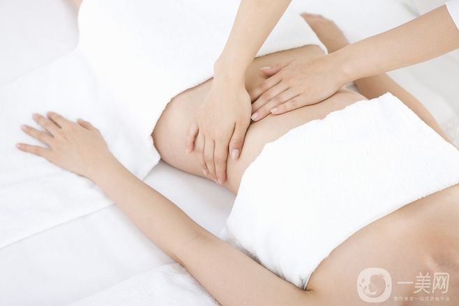 去妊娠紋的價格？