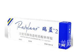 瑞蘭2號(hào)多少錢,瑞蘭2號(hào)價(jià)格