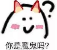 韓國(guó)*新整形模板出爐 是你想要的感覺(jué)嗎