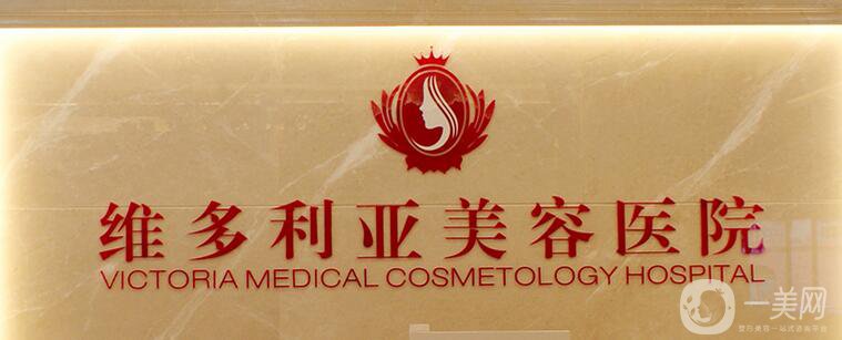 三亞維多利亞參加“美博會”超多禮品等你來拿