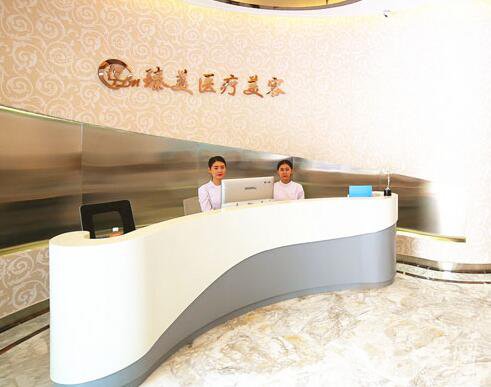 杭州臻美整形價(jià)格表2019版搶先看