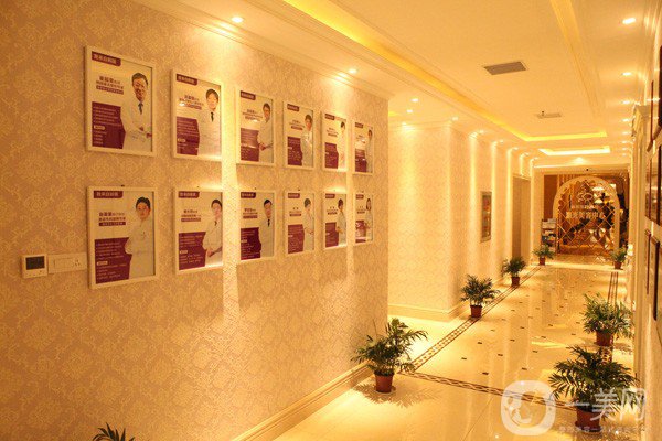 孝感漢川麗萊醫(yī)療美容門診部