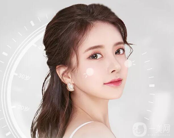 顴骨內(nèi)推好還是磨骨好？