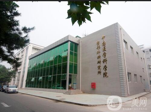 國(guó)內(nèi)口碑好的整形醫(yī)院 口碑價(jià)格*一覽