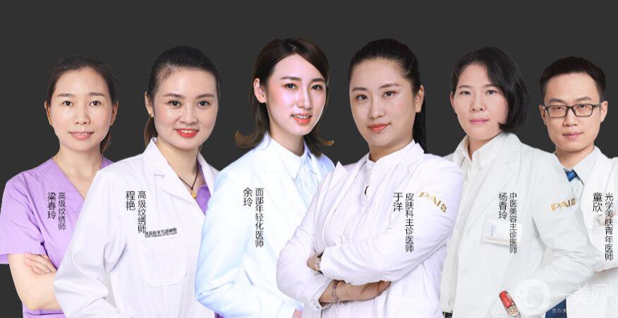 深圳鵬愛整形醫(yī)院怎么樣？是正規(guī)醫(yī)院嗎？