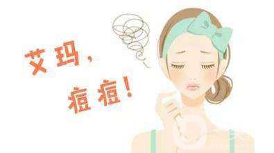 彩光嫩膚的危害 彩光嫩膚的優(yōu)勢