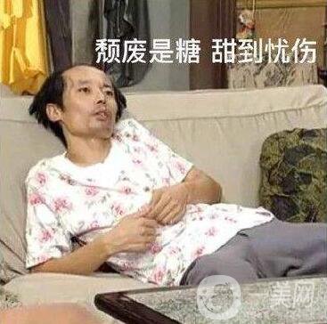 “吸脂減肥"手術(shù)前，你需要知道這些小常識 