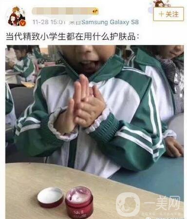 祛痘的第1大誤區(qū)，沒想到20左右的男女生，躺槍率高達99%！