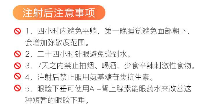 *有副作用嗎？一般有哪些副作用呢？