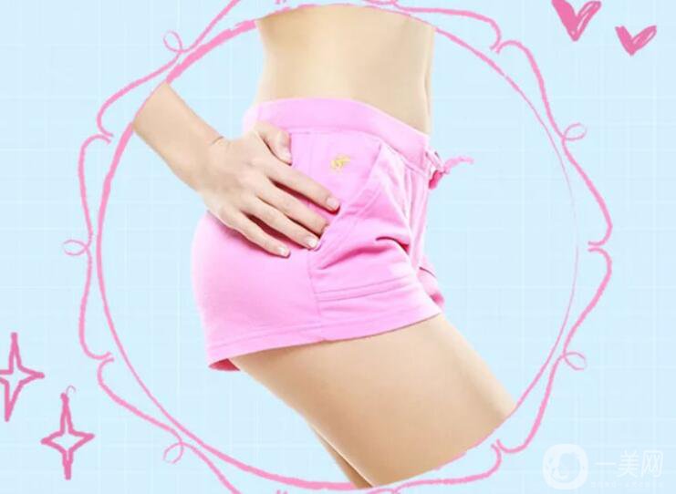 什么是豐臀手術(shù)？什么人適合做豐臀手術(shù)？