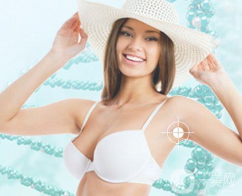 在北京做孤臭手術(shù)要多少錢？價格高不高？