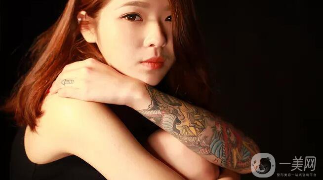 什么是激光去除紋身？洗紋身疼不疼？