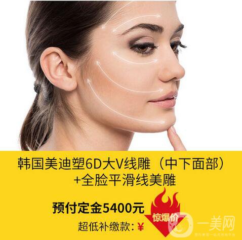 北京華韓年終閉館 大美嘉年華活動鉅惠隆重啟幕