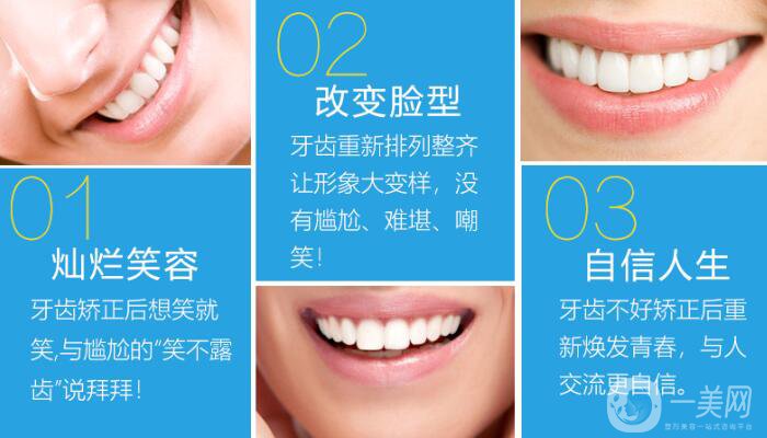 天包地怎么慢慢矯正 天包地是怎么產(chǎn)生的？