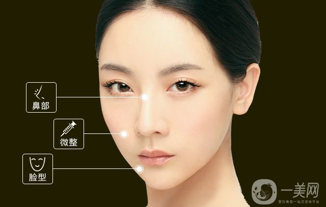 自體脂肪填充貴嗎 自體脂肪填充的費用是多少