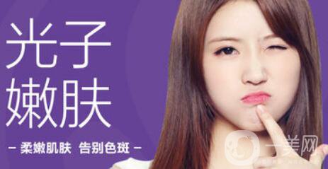 光子嫩膚后注意事項(xiàng) 術(shù)后需要怎么護(hù)理呢？