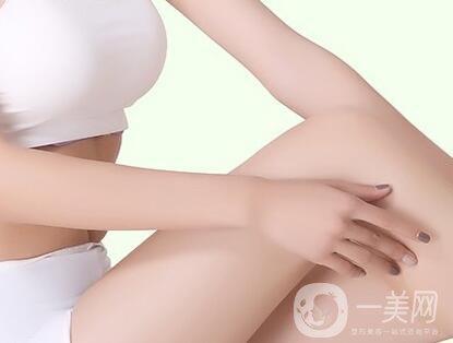 激光脫毛需要多少錢 價(jià)格高不高？