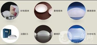 妙桃假體隆胸價(jià)格