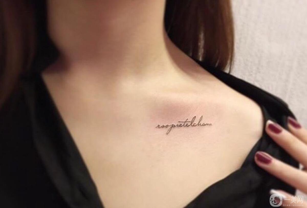 沃斯堡的皮紋術(shù)怎么樣 皮紋術(shù)是如何工作的