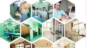 長春艾爾麗醫(yī)療美容門診部