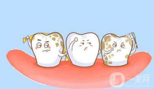 超聲波洗牙的危害 超聲波洗牙的原理