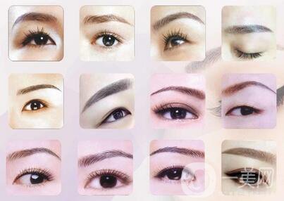 繡眉多少錢 繡眉方式有哪些？