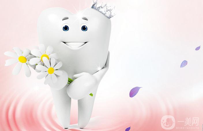 美容冠*果怎樣 美容冠多少錢？