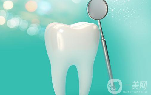 美容冠*果怎樣 美容冠多少錢？