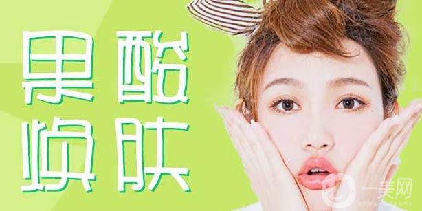 皮膚暗沉應該怎么辦?