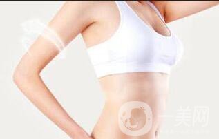 北京手臂脫毛價格