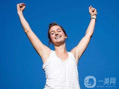 腋臭手術(shù)多久恢復 術(shù)后何如護理