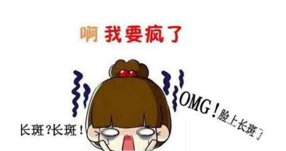 磁光祛斑多少錢(qián)一次？會(huì)反彈嗎？