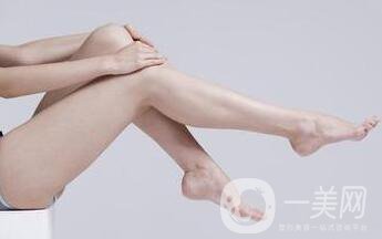 全身光子脫毛價格