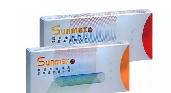 雙美膠原蛋白好嗎 可以維持多久？