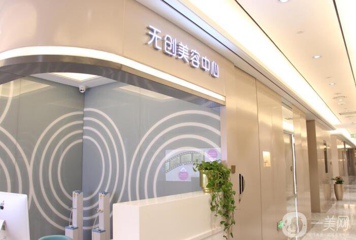 北京新星靚京廣醫(yī)療美容醫(yī)院