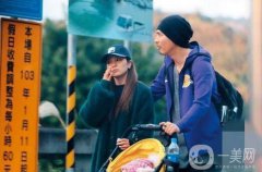 周渝民一家三口*同框，網(wǎng)友：和大S的感情真叫人唏噓