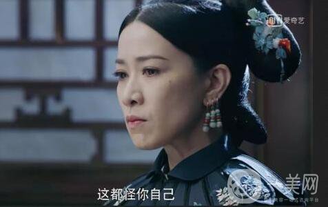 佘詩(shī)曼回應(yīng)