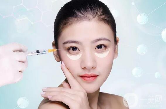 內(nèi)吸眼袋*果,去眼袋內(nèi)吸和內(nèi)切區(qū)別