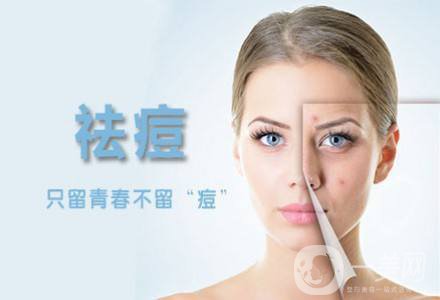 微針美塑去痘坑*果如何？