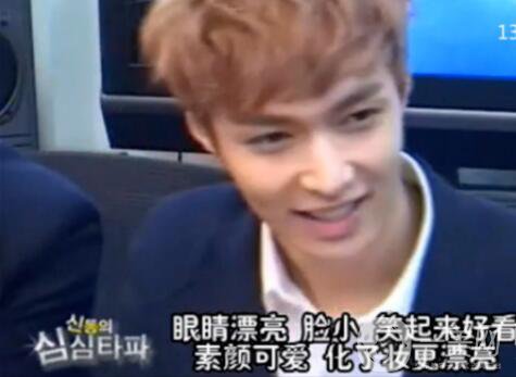 開(kāi)眼角疼嗎？這幾種情況開(kāi)眼角*果堪比換頭！