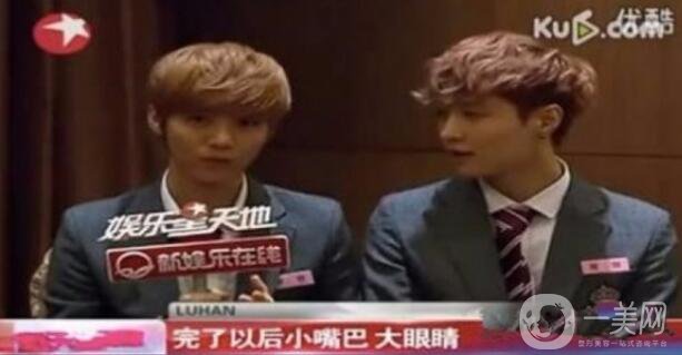 開(kāi)眼角疼嗎？這幾種情況開(kāi)眼角*果堪比換頭！