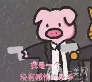 開(kāi)眼角疼嗎？這幾種情況開(kāi)眼角*果堪比換頭！