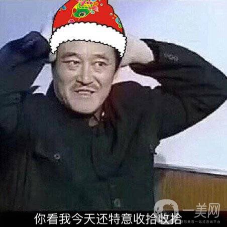 光電美容價格,光電美容副作用