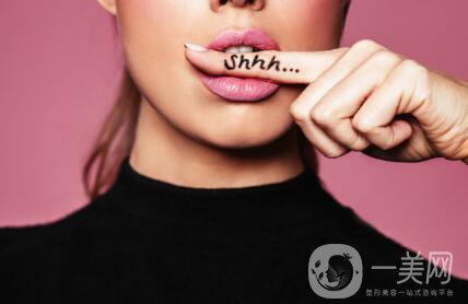 玻尿酸豐唇多久消腫？豐唇后該如何護理？