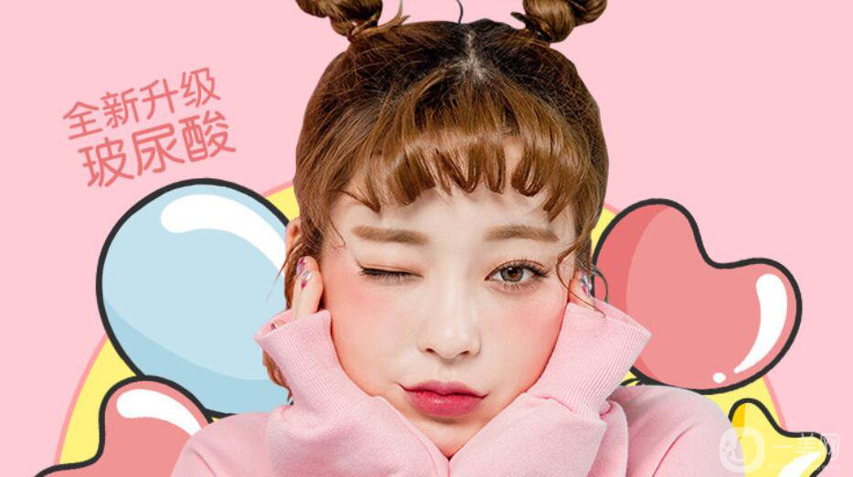 鉑金瑞藍(lán)玻尿酸怎么樣 多少錢(qián)一支呢？