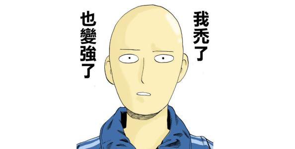 科普：植發(fā)3000單位要多少錢？脫發(fā)的原因