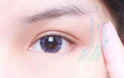 眼部除皺的價(jià)錢 怎么去眼周細(xì)紋