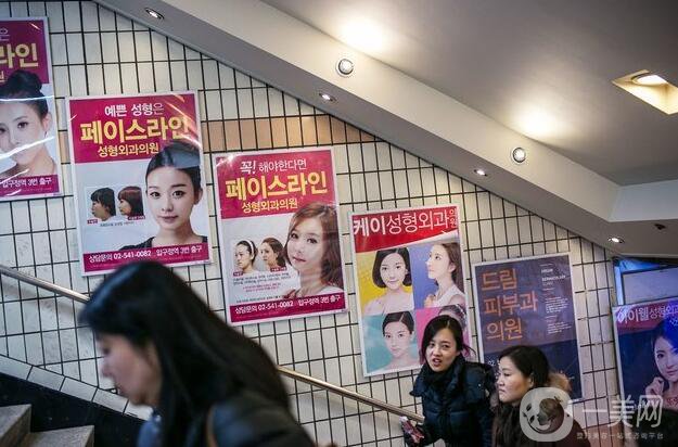 為什么韓國(guó)是*整形外科之都?