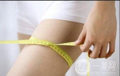 雙腿環(huán)形吸脂多少錢