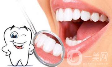 補(bǔ)牙多少錢,補(bǔ)牙費(fèi)用